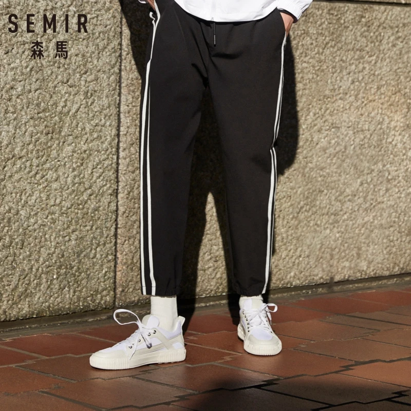 Брюки SEMIR мужские спортивные тянущиеся штаны с боковой полосой эластичный пояс