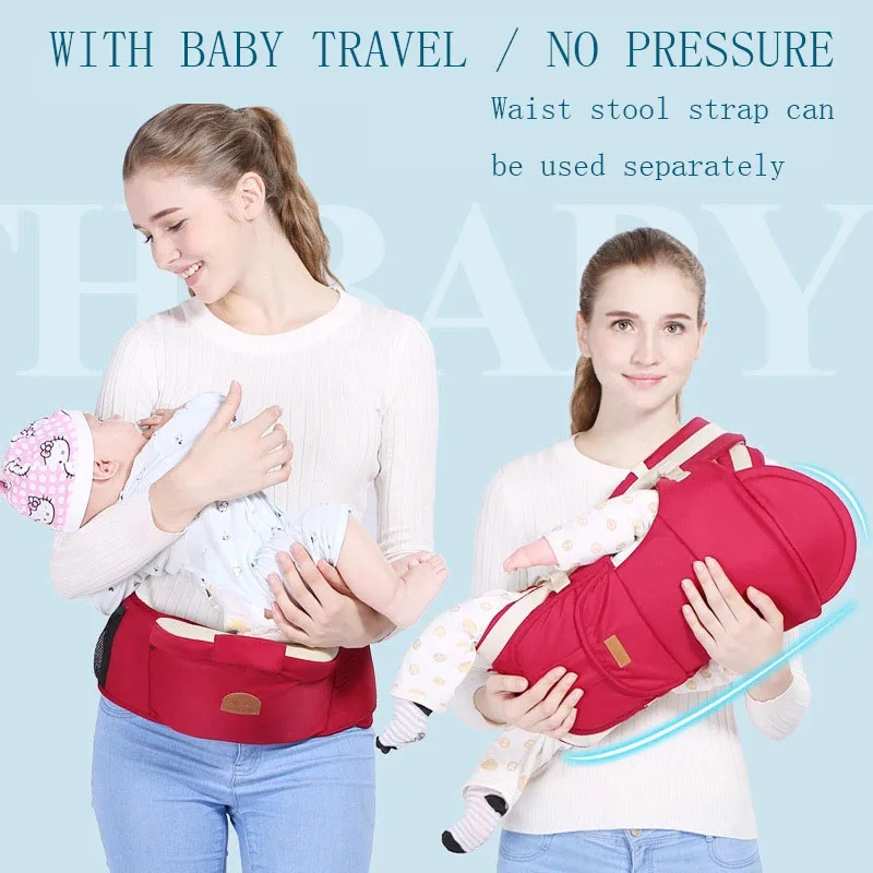 Детский слинг Хипсит(пояс для ношения ребенка), дышащий Многофункциональный рюкзак с перекрещивающимися ремешками, поясной Рюкзак-переноска на четыре сезона