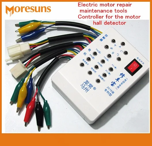 Aliexpress.com : Buy Fast Free Ship Electric motor repair