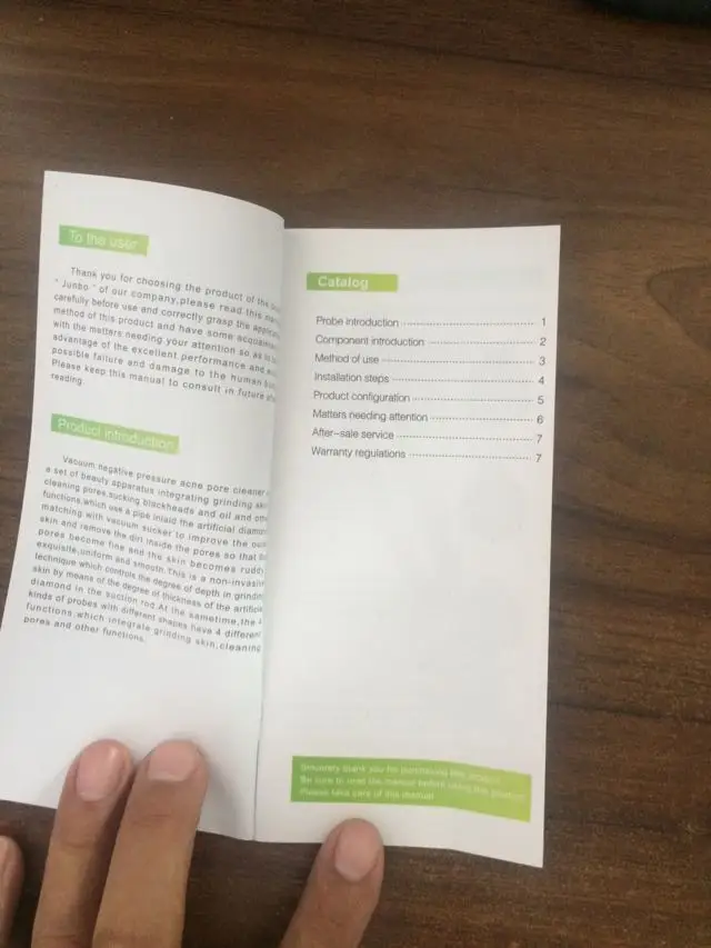 aeProduct.getSubject()