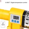 New 1Set 1200W 220V PPR Pipe Welder With Digital Temperature Control For 75-110mm Diameter Plastic Pipes Welding Machine 5