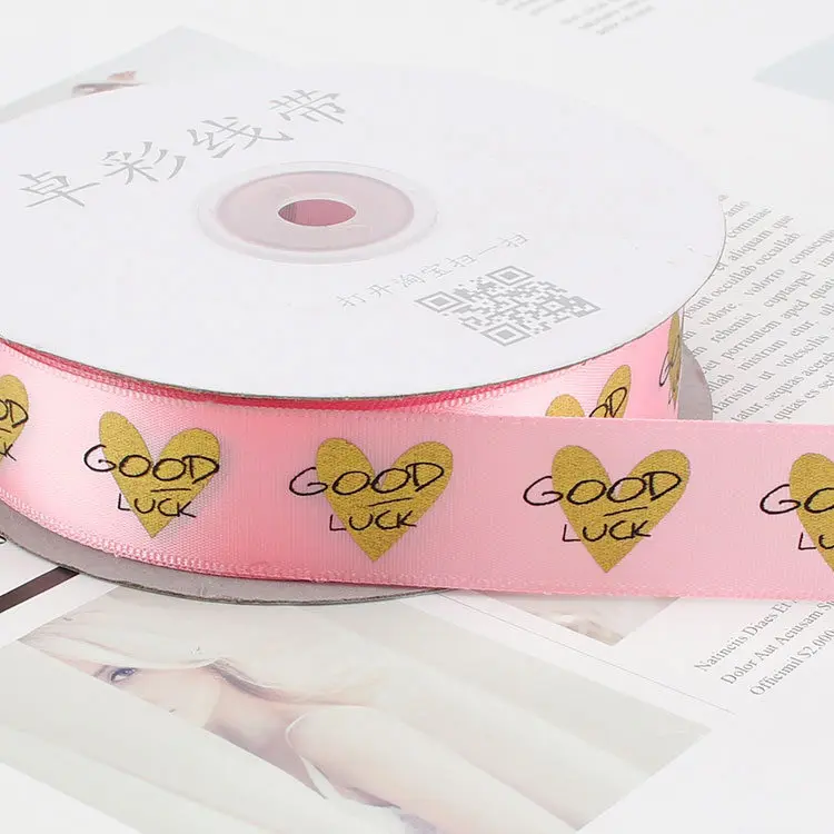 2.5 cm Baked Ribbon Cake Edge Printed Ribbon Valentine's Day Flower Box Packaging Lucky Heart - Цвет: Pink
