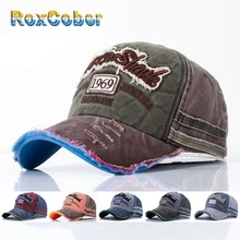RoxCober 1969 бейсбольная кепка модные бейсболки Кепка кость хлопок шапка для мужчин и женщин одежда оптом шлифование 4001