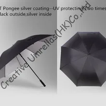 16 мм Вал из стекловолокна Гольф зонты, больших размеров для спорта на открытом воздухе, УФ-защита, подарочные зонты, используйте для бизнеса и повседневной жизни