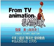 

From TV Animation Slam Dunk Game Cartridge Newest 16 bit Game Card For Sega Mega Drive / Genesis System