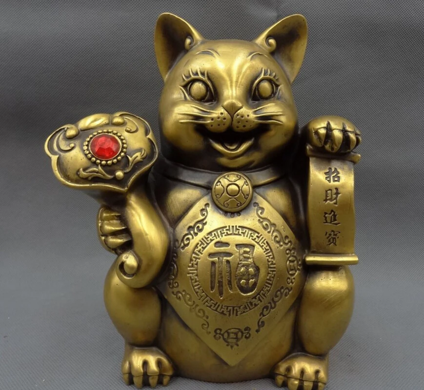 

USPS to USA S1275 10" Chinese Pure Brass Animals Wealth Fu RuYi Zhao Cai Cat Statue Moneybox Bank B0401
