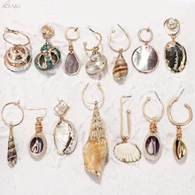 AOMU, модные матовые серьги-гвоздики в виде морской раковины, морской звезды, жемчужные геометрические капли, круглые серьги-гвоздики для женщин, океанские пляжные ювелирные изделия