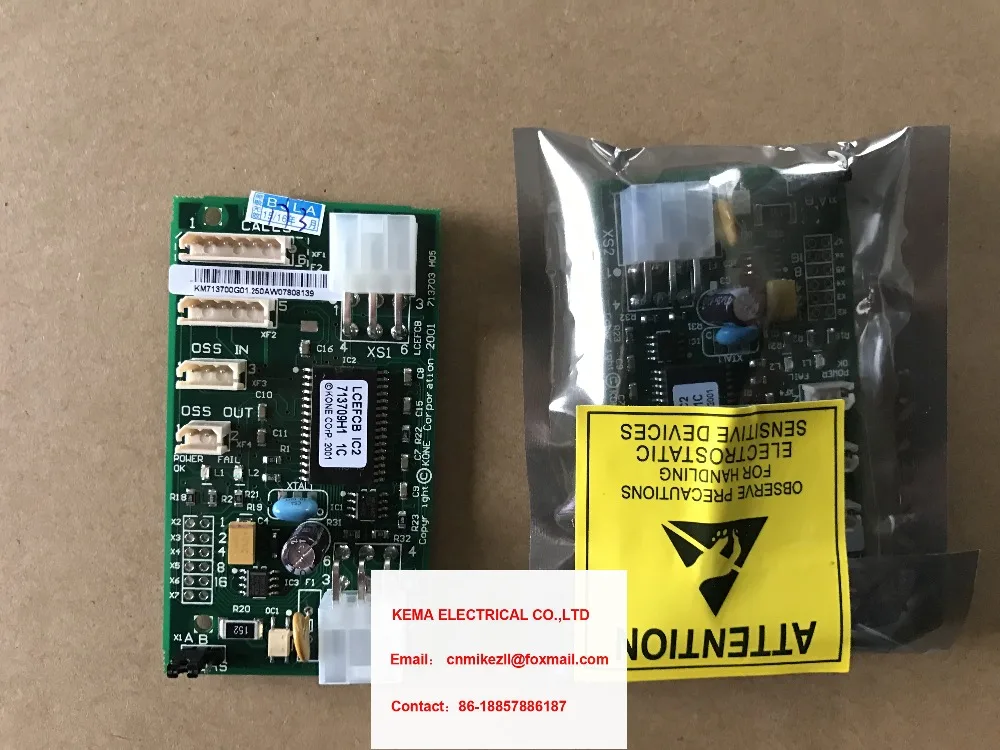 KONE elevator parts LCECEB board KM713700G01/713703H05
