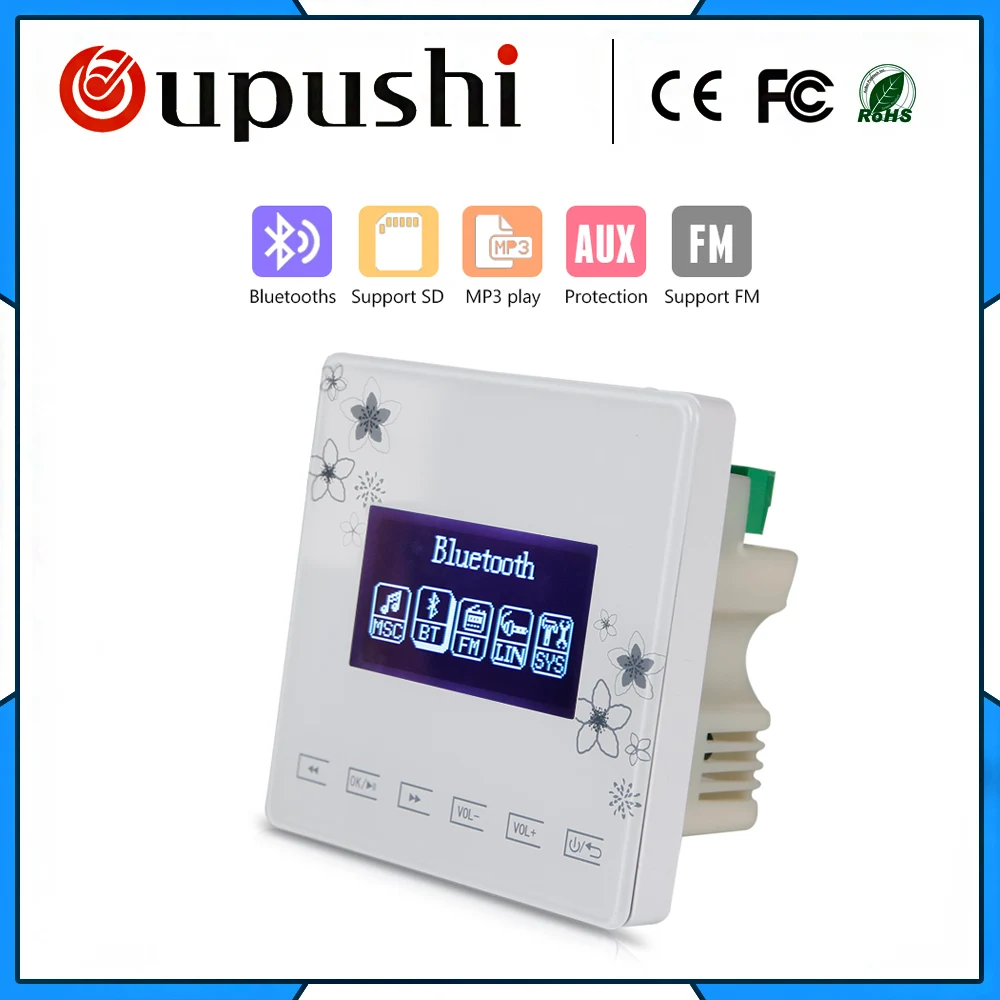 OUPUSHI A0 smart home audio wall amplifiers bluetooths, Music Player