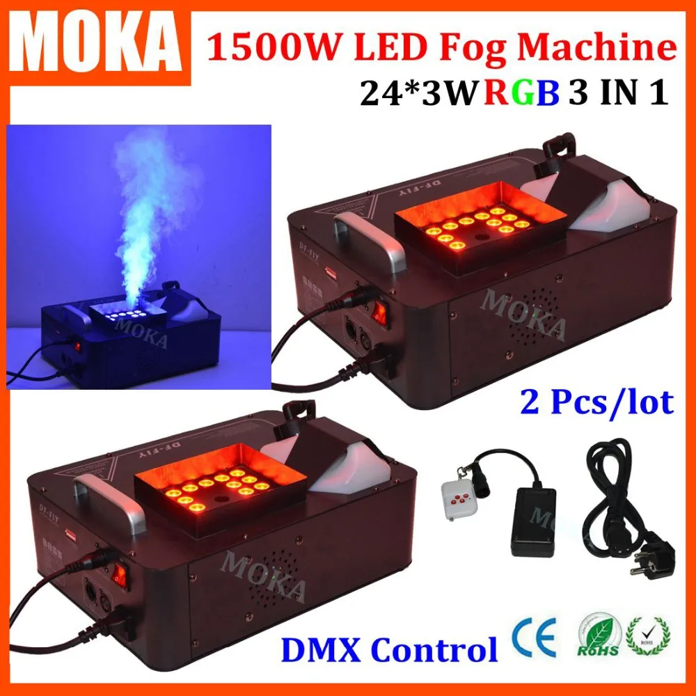 2pcs/lot Halloween effect vertical smoke machine 1500W Fog machine 24*LED RGB wireless smoke machine