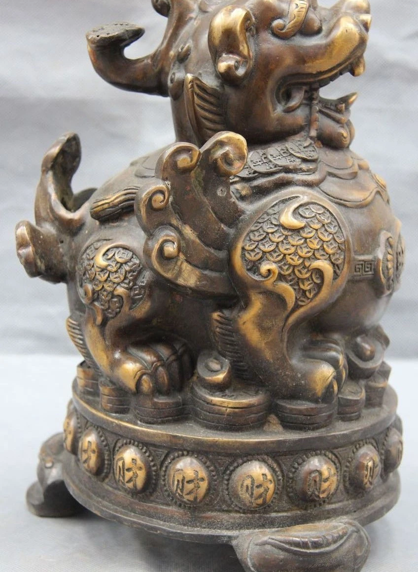 

China Folk Bronze Copper Fengshui Wealth Yuanbao Pixiu Brave troops Kirin Statue