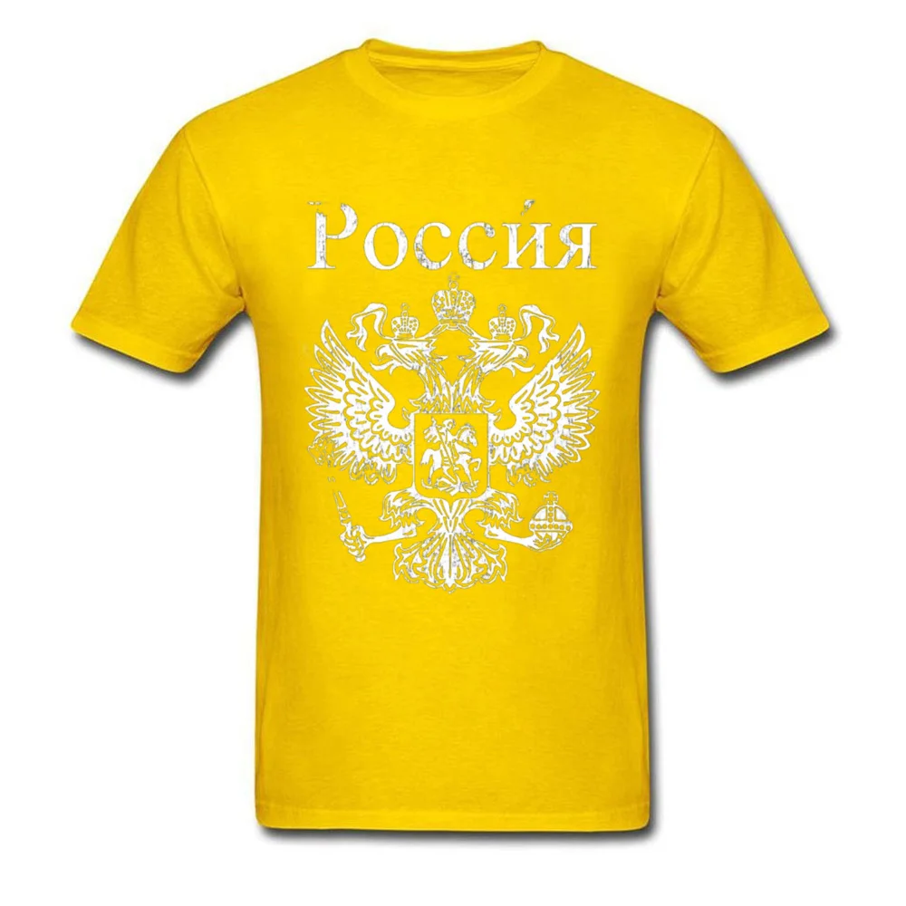 26CC078 All Cotton Mens Short Sleeve Tops Tees Printing Summer/Fall T-Shirt Design Tees Prevailing Crew Neck Drop Shipping 26CC078 yellow