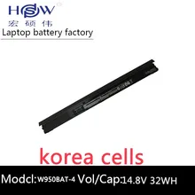 Genuine original 14.8V 32Wh W950BAT-4 Laptop Battery For Clevo 6-87-W95KS-42F 6-87-W95KS 4ICR18/65 bateria akku Genuine original 14.8V 32Wh W950BAT-4 Laptop Battery For Clevo 6-87-W95KS-42F 6-87-W95KS 4ICR18/65 bateria akku