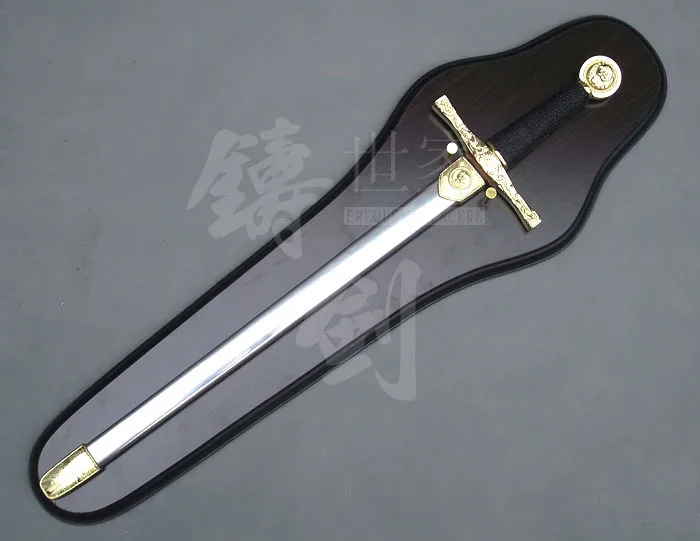 

S0408 MEDIEVAL KING ARTHUR EXCALIBUR CUITADELLA DE MENORCA SWORD SCABBARD 20"