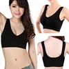 2022 Sexy Bra Women Fitness Seamless Bra Padded Dry Quick Push Up Natural Color Breathable Support seamless Bra Top cotton blend ► Photo 3/6