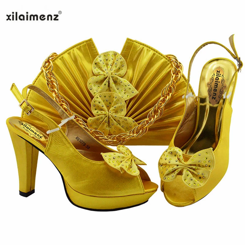 MM1079 Yellow