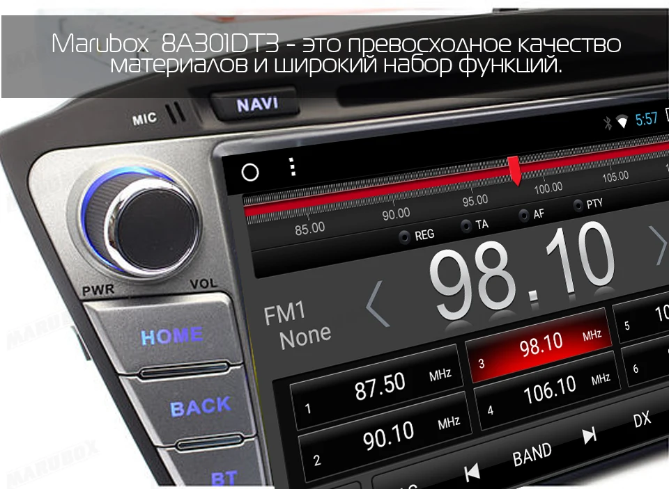 Flash Deal Marubox Head Unit For HYUNDAI ix35 Tucson 2009-2014 2 Din Android 7.1 Radio GPS Navigation DVD Car Multimedia Player 8A301DT3 7