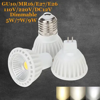 価格 Ledスポットライトgu10 Led電球e27 E26 Mr16 Dc12v 5ワット7ワット9ワットスポットライト耐火プラスチックアルミledランプ屋内ダウンライト照明