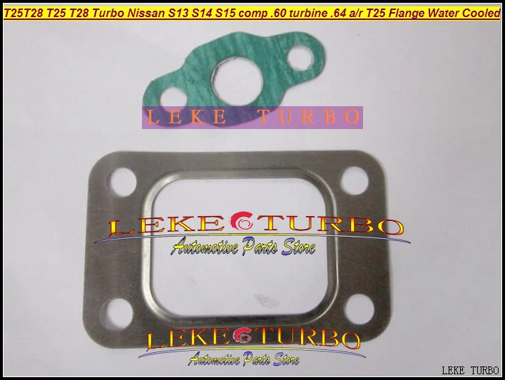 T25 T28 T25T28 T2528 T25T28 Turbo Turbine TurboCharger For Nissan S13 S14 S15 comp .60 turbine .64 ar T25 Flange Water Cooled (3)