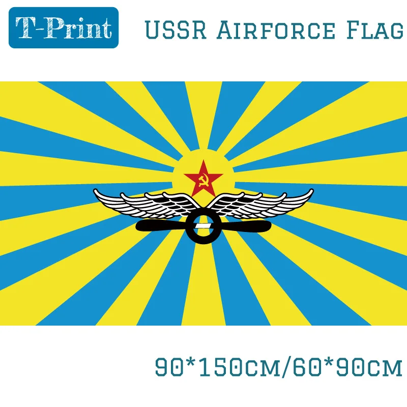 

Free shipping 90*150cm/60*90cm USSR Flag Of Soviet Air Force Polyester Russian Flag For Victory Day National Day CCCP Flag