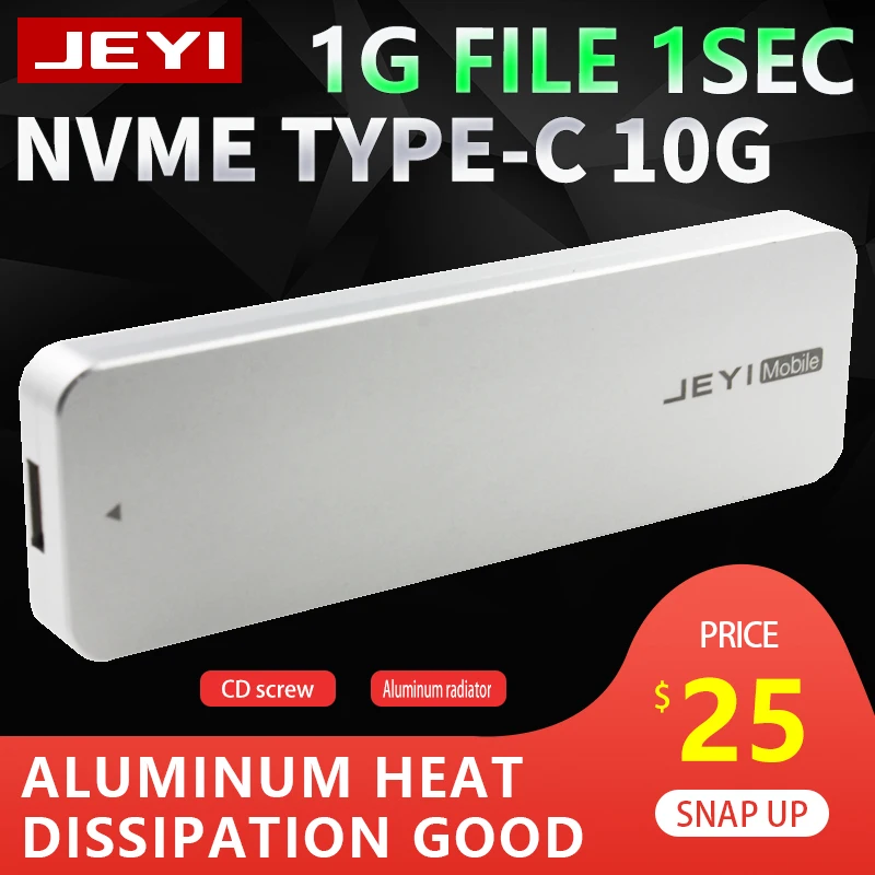 Чехол для мобильного жесткого диска JEYI i9 NVME полностью алюминиевый TYPEC3.1 optibay тип