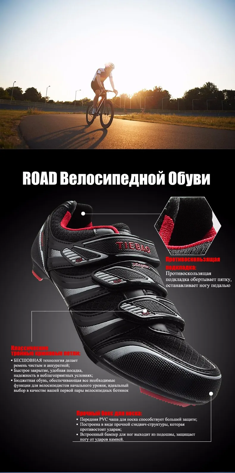 tb36-1428---Rus_01