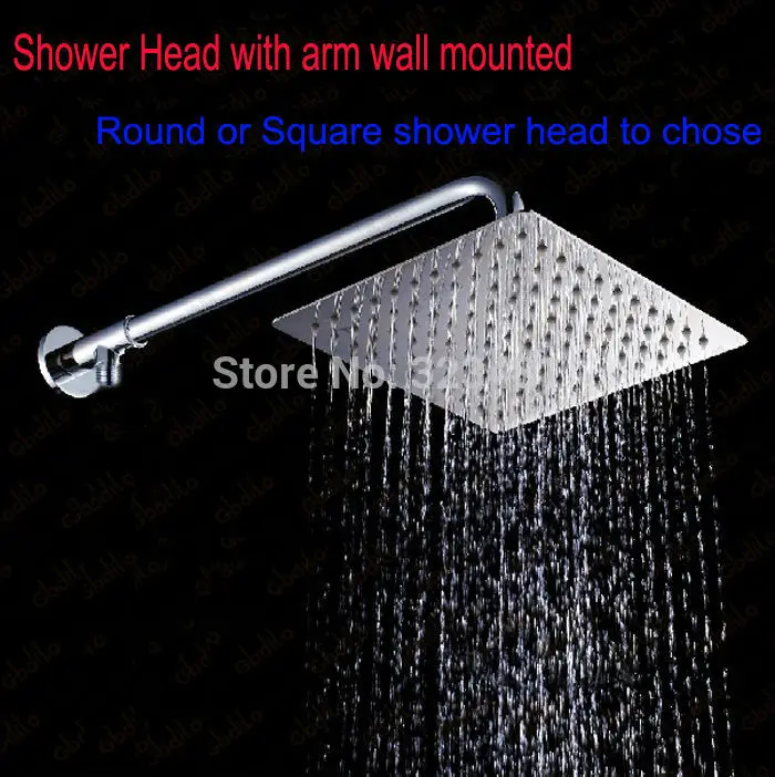 DIY Exposed Wall Mounted Shower Set including 8' Shower Head with arm and showerhead holder