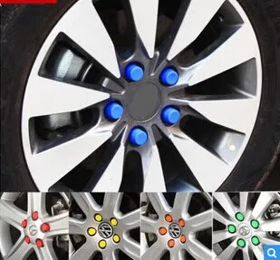 

2014 New Products tyre whorl covers 19 mm Creative accessories case for Volvo V40 V60 S60L S80 XC80 XC90 car styling