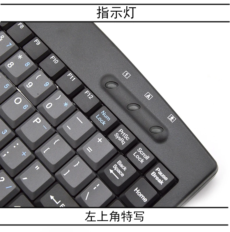 SUNROSE PS2/USB интерфейс промышленная клавиатура управления маленькая клавиатура ЧПУ станок внешняя клавиатура