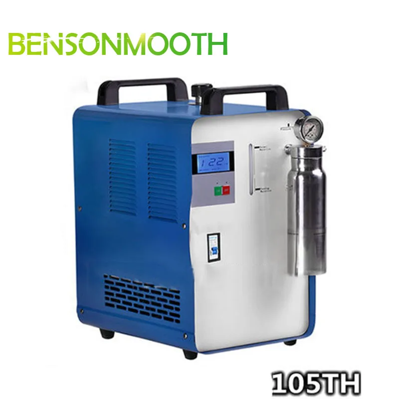 Купить Водородный Сварочный Аппарат В Воронеже