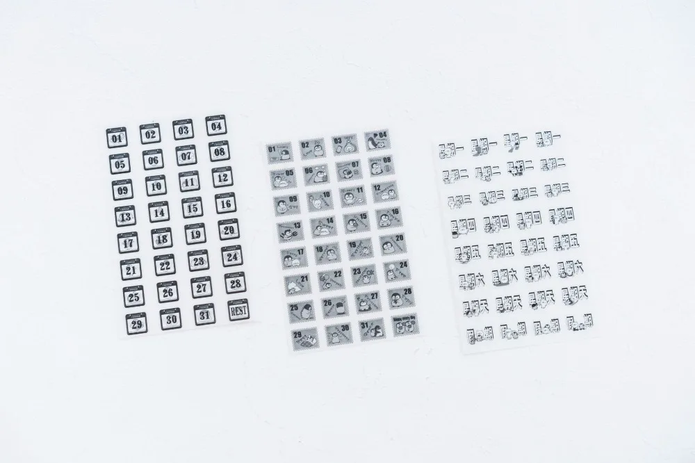 8637550885_867428278