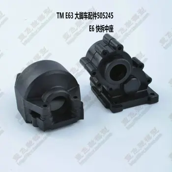 

Team magicMt E63 Compete Speed Vehicle Motor-driven Four Drive To A Place Parts E6 Fast Dismantle In Seat 505245