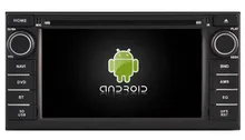 Android 6.0 dvd-плеер АВТОМОБИЛЯ навигация ДЛЯ NISSAN JUKE ПРИМЕЧАНИЕ ALMERA LIVINA 2014 аудио автомобильные cd Мультимедиа GPS поддержка 3 Г 4 Г WI-FI