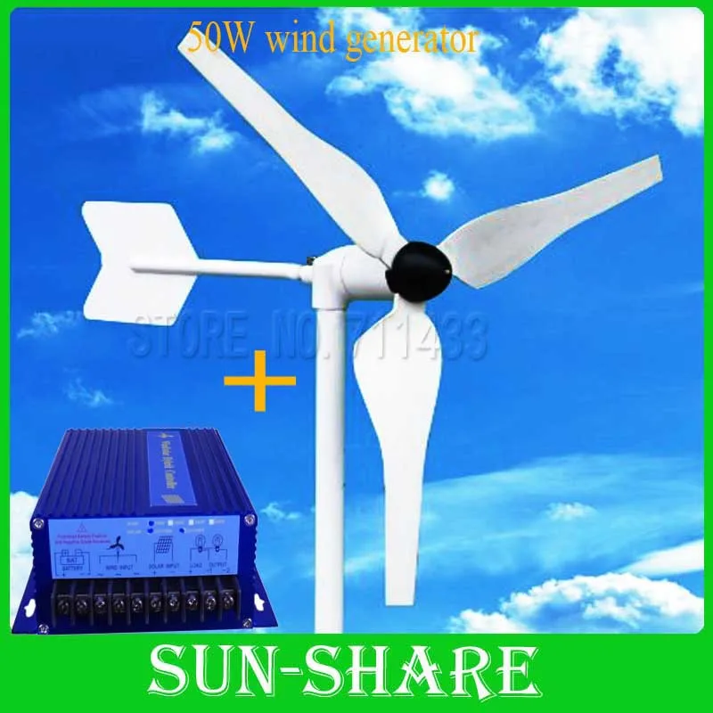 free shipping ! 5 pcs 50w wind generator /windmill/wind turbine +hydro