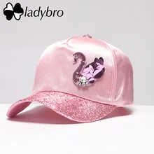Ladybro лебедь блесток Женская Бейсболка папа шляпа брендовая уличная дамская модная повседневная милая розовая шляпа Кепка Женская Бейсболка, Кепка