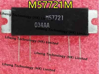 100% новый и оригинальный M57721M M57721 | Электроника