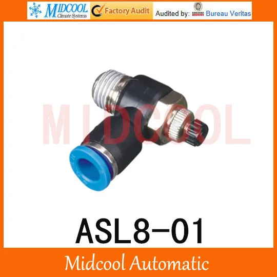 

10PCS!!! exhaust throttle Limit the type , speed control connector ASL8-01