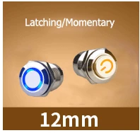12mm
