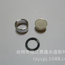 Выпуск крана на выходе провода M28* 1 Медная насадка блистер