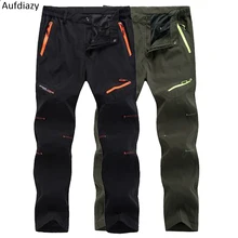 Aufdiazy мужские быстросохнущие крутые треккинговые штаны дышащие спортивные штаны мужские большие размеры для походов на открытом воздухе, кемпинга, рыбалки, брюки JM063