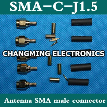 

SMA-C-J1.5/GPS Antenna Connector/GSM Antenna Connector/Female Inner Pin SMA Connector/SMA Connector(Free Shipping)50PCS