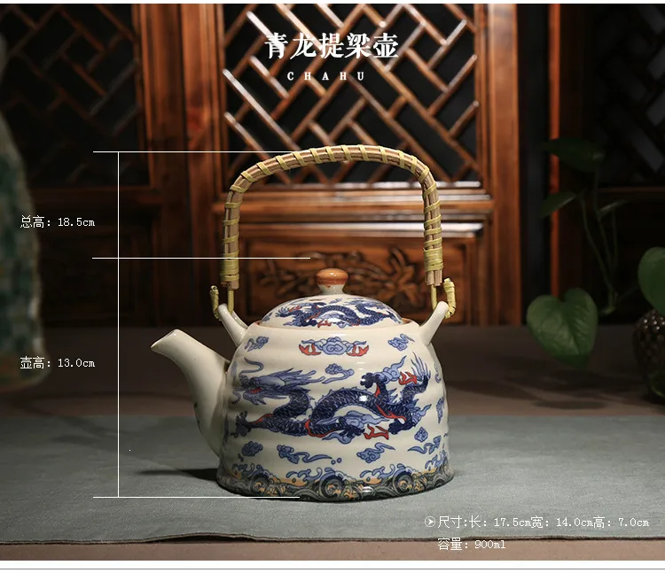 Jia-gui luo керамический чайник большой емкости из Китая