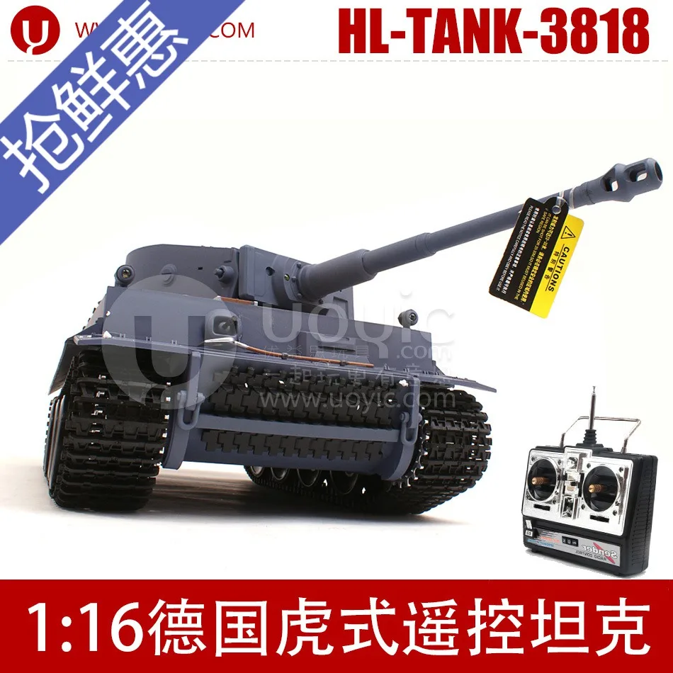 rc tank model kits