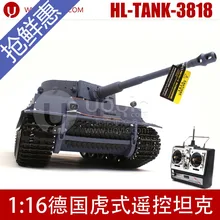 UOYIC Remote Control RC Tank model 3818