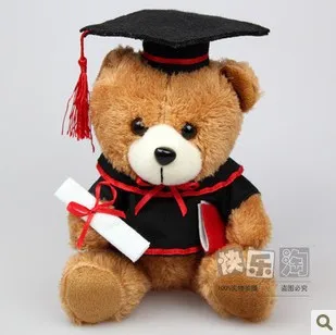 teddy bear graduation gift