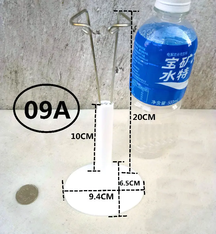09A