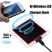 Qi Wireless Charger Mat LED Light 10W Fast Charging Pad Dock Mobile Phone Stand Holder For iPhone X 8/8Plus for Samsung S8 S9