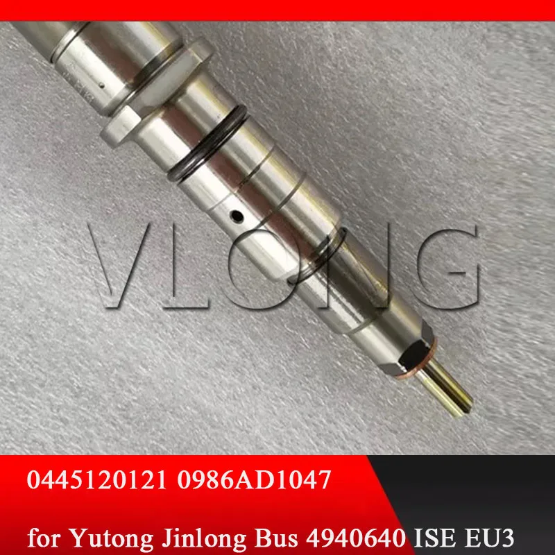Фирменная Новинка инжектор 0445120121 0 445 120 121 4940640 инжектор
