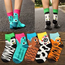Новое поступление, женские носки, цветные забавные носки с мультяшными животными, Креативные 3D Животные, крокодил, Зебра, милые носки, Брендовые женские носки
