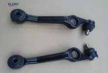 F2904100/f2904200 esquerda/direita frente inferior braço com bola cabeça para lf lifan 320 (único preço)